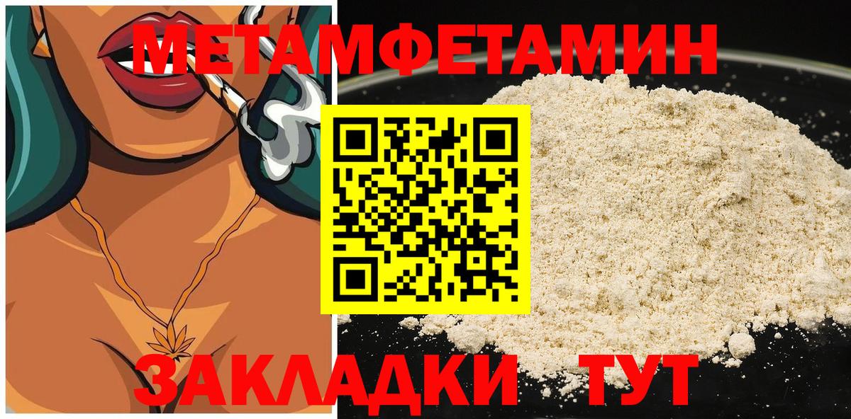 АМФ 98% Котельники