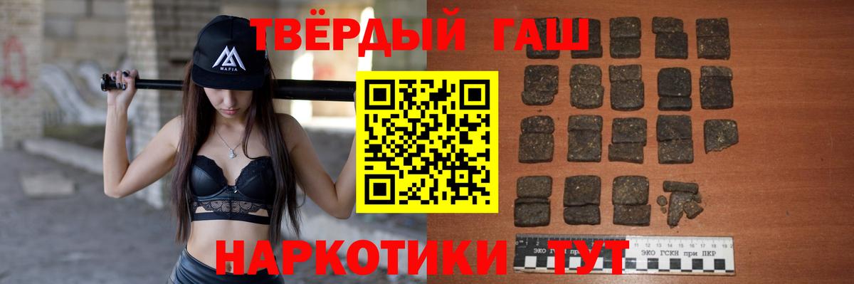  Кокаин Котельники
