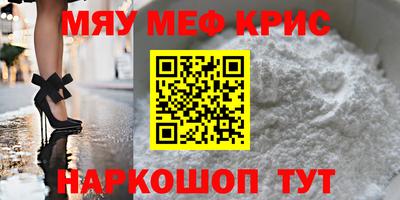 марки nbome Кимры
