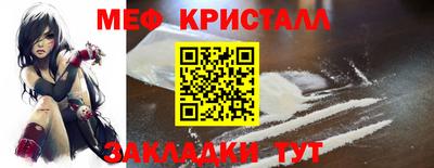 герыч Кингисепп