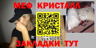 Альфа ПВП Кинель