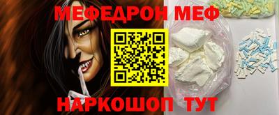 герыч Кингисепп