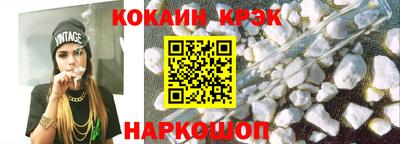 герыч Кингисепп