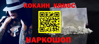 марки nbome Кимры