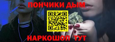 Альфа ПВП Кинель