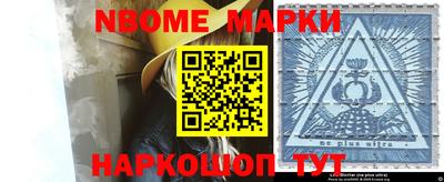 герыч Кингисепп