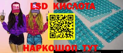 Альфа ПВП Кинель