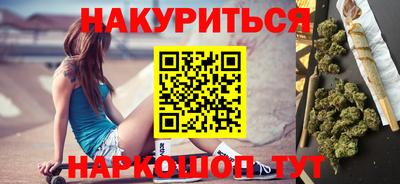 герыч Кингисепп