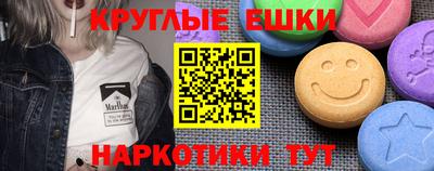 марки nbome Кимры