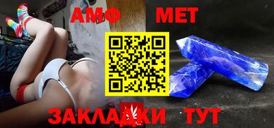 герыч Кингисепп
