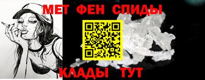 марки nbome Кимры