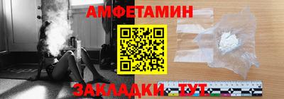 Альфа ПВП Кинель
