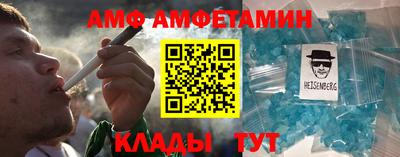 марки nbome Кимры