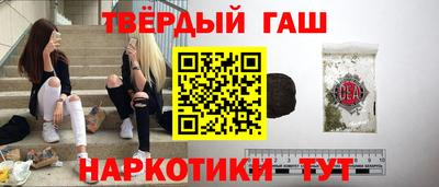 Альфа ПВП Кинель