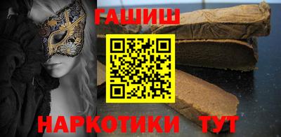герыч Кингисепп
