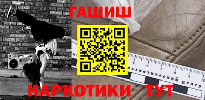 Альфа ПВП Камышлов