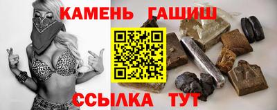 герыч Кингисепп