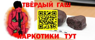 Альфа ПВП Камышлов