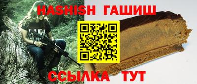 марки nbome Кимры