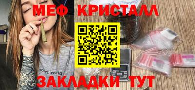 герыч Кингисепп