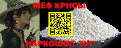 герыч Кингисепп