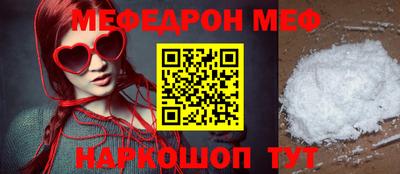 марки nbome Кимры