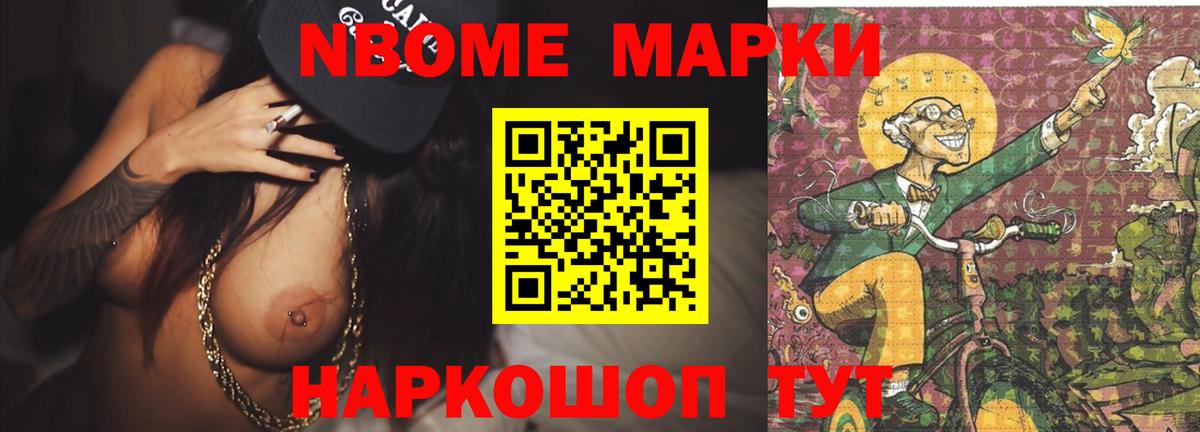 Лсд 25 экстази ecstasy Котельники